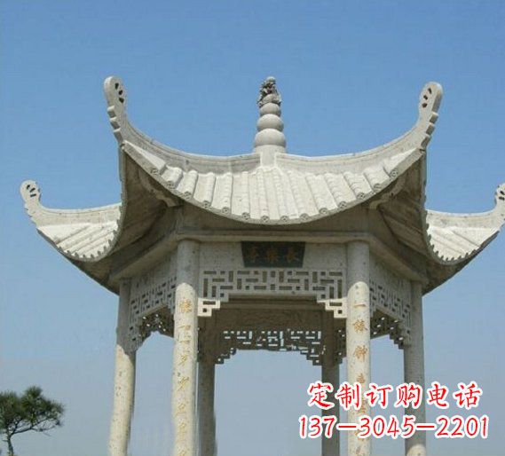 保定六角凉亭园林景观石雕