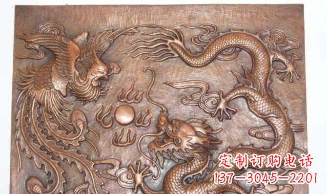 保定典雅龙飞凤舞红铜壁画铜浮雕