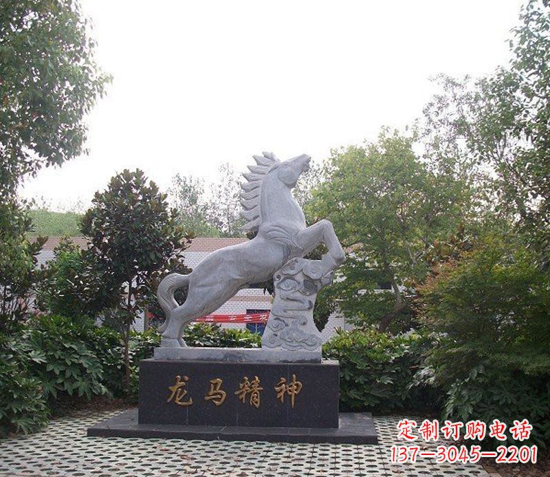 保定精致细腻的龙马石雕