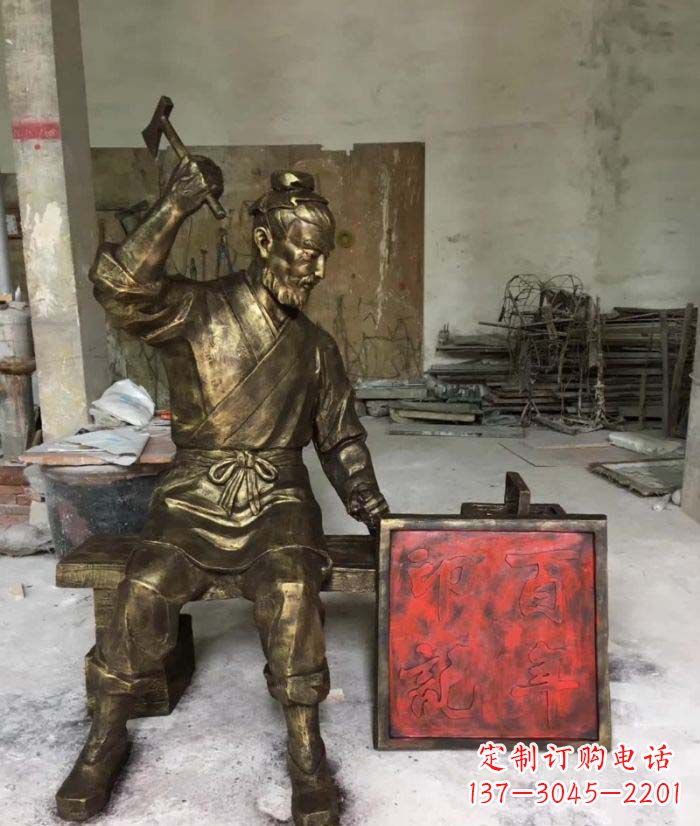 保定鲁班专属:艺术级铜雕塑定制