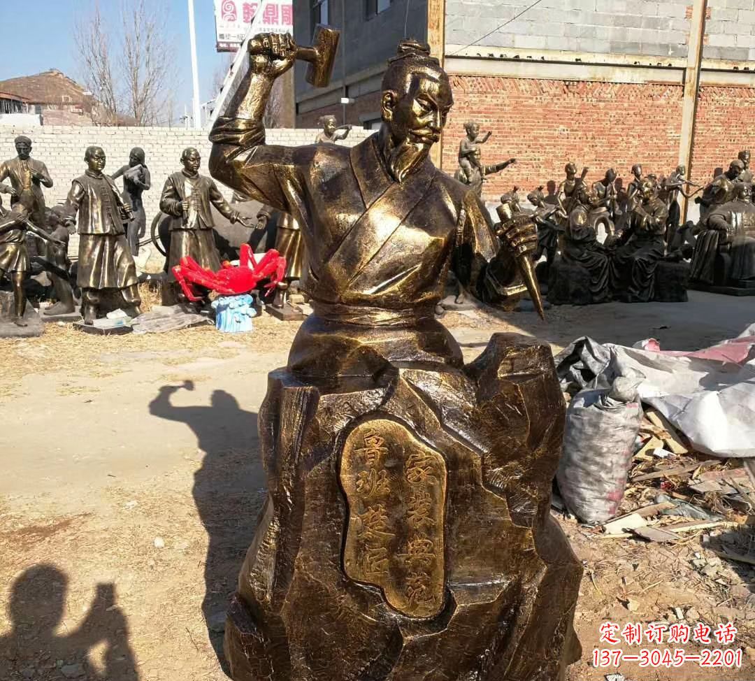 保定珍贵的鲁班雕塑,永载史册