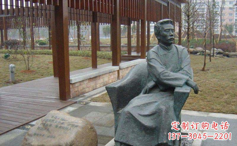 保定鲁迅近代名人铜雕纪念塑