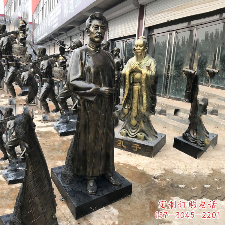 保定鲁迅立像校园名人仿铜雕像