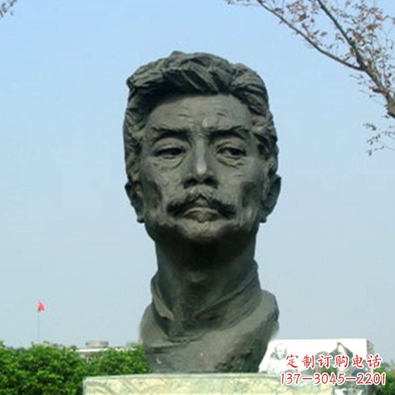 保定精致传神的鲁迅铜雕头像