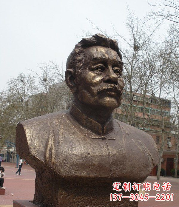保定鲁迅头像校园名人铜雕,传承文化,缔造经典