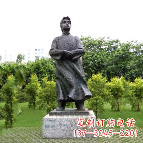 保定答案(注意:标题单独占一行)