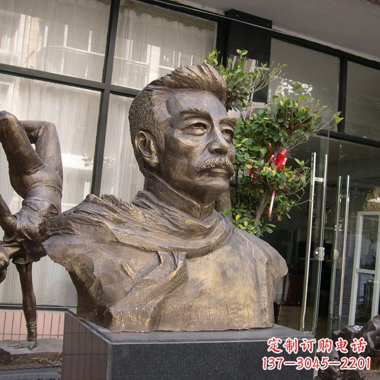 保定鲁迅雕塑,志存高远的精神传承