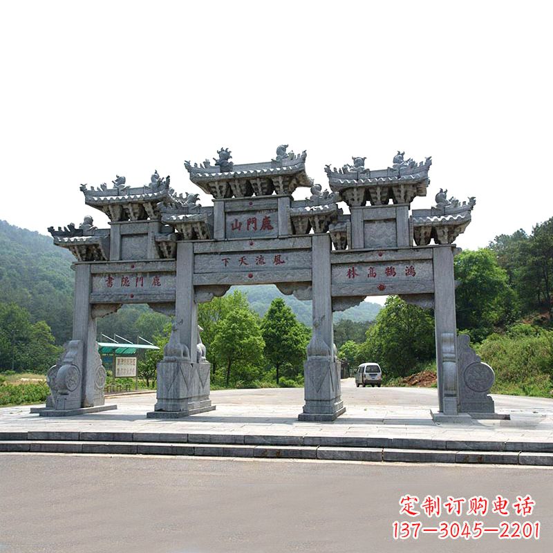 保定鹿门山景区仿古石雕牌楼雕塑-让你亲近历史
