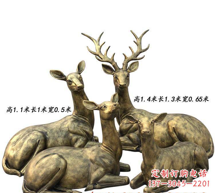 保定鹿群铜雕