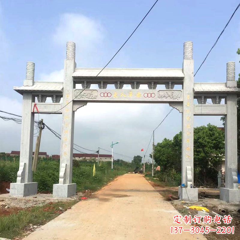 保定路口三间四柱无楼石牌坊
