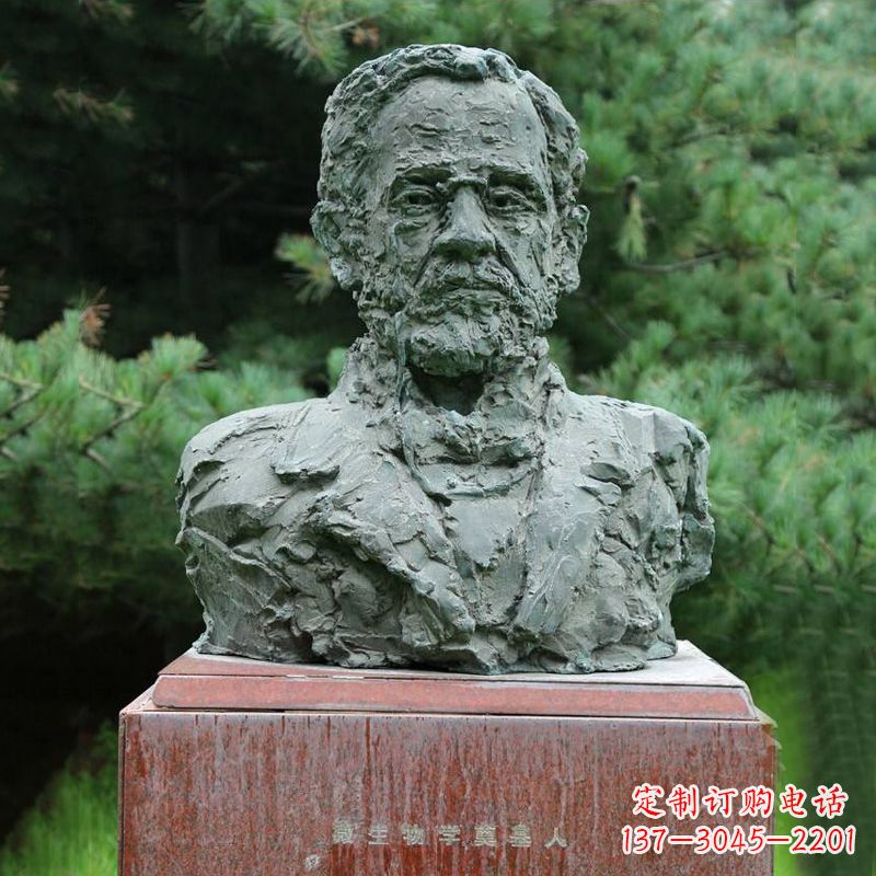 保定路易斯·巴斯德铜雕头像雕塑,纪念医学院著名人物