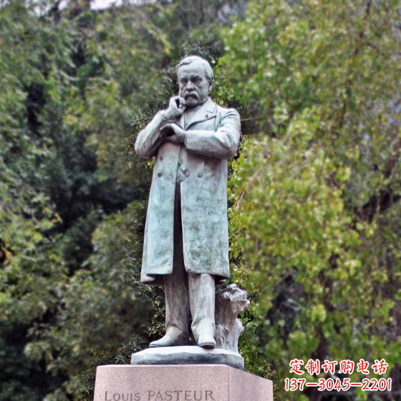 保定领雕塑-路易斯·巴斯德站姿雕像