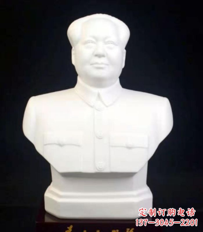 保定毛泽东伟人胸像石雕:永恒的传承