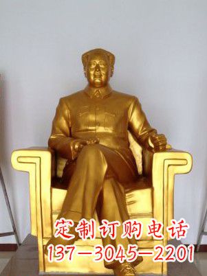 保定毛主席铜雕塑——艺术细节表达人民热爱