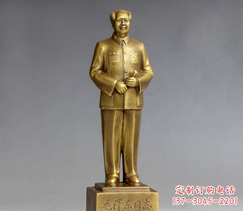 保定中领雕塑:最具创造力的毛主席人物铜雕