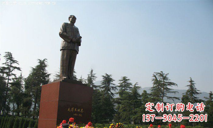 保定定制雕塑之毛主席铜雕