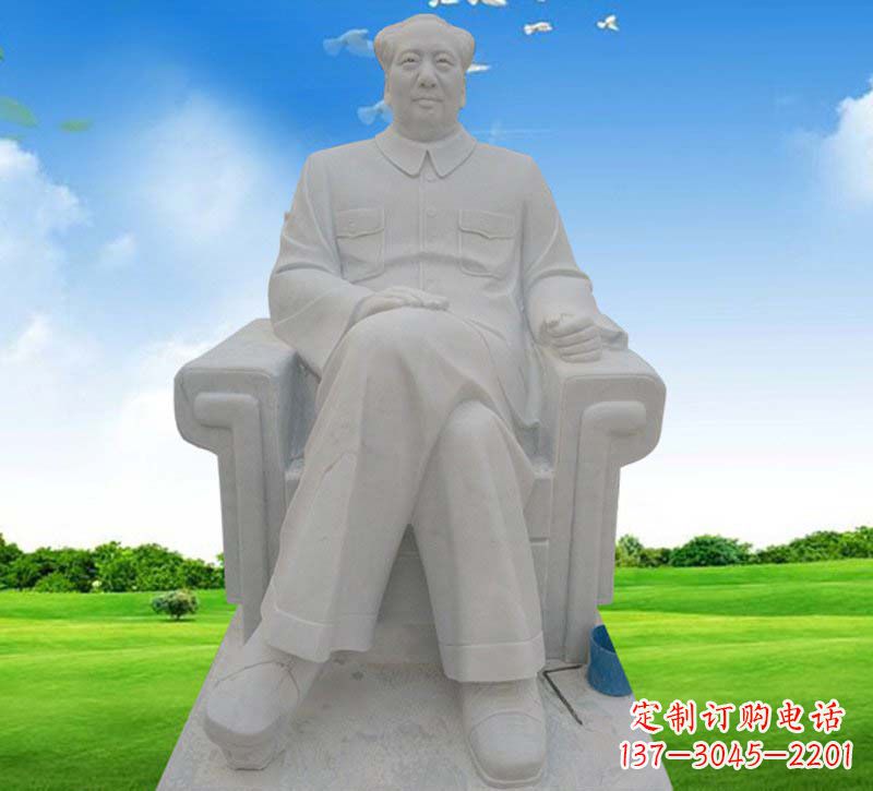 保定伟人毛主席坐式石雕