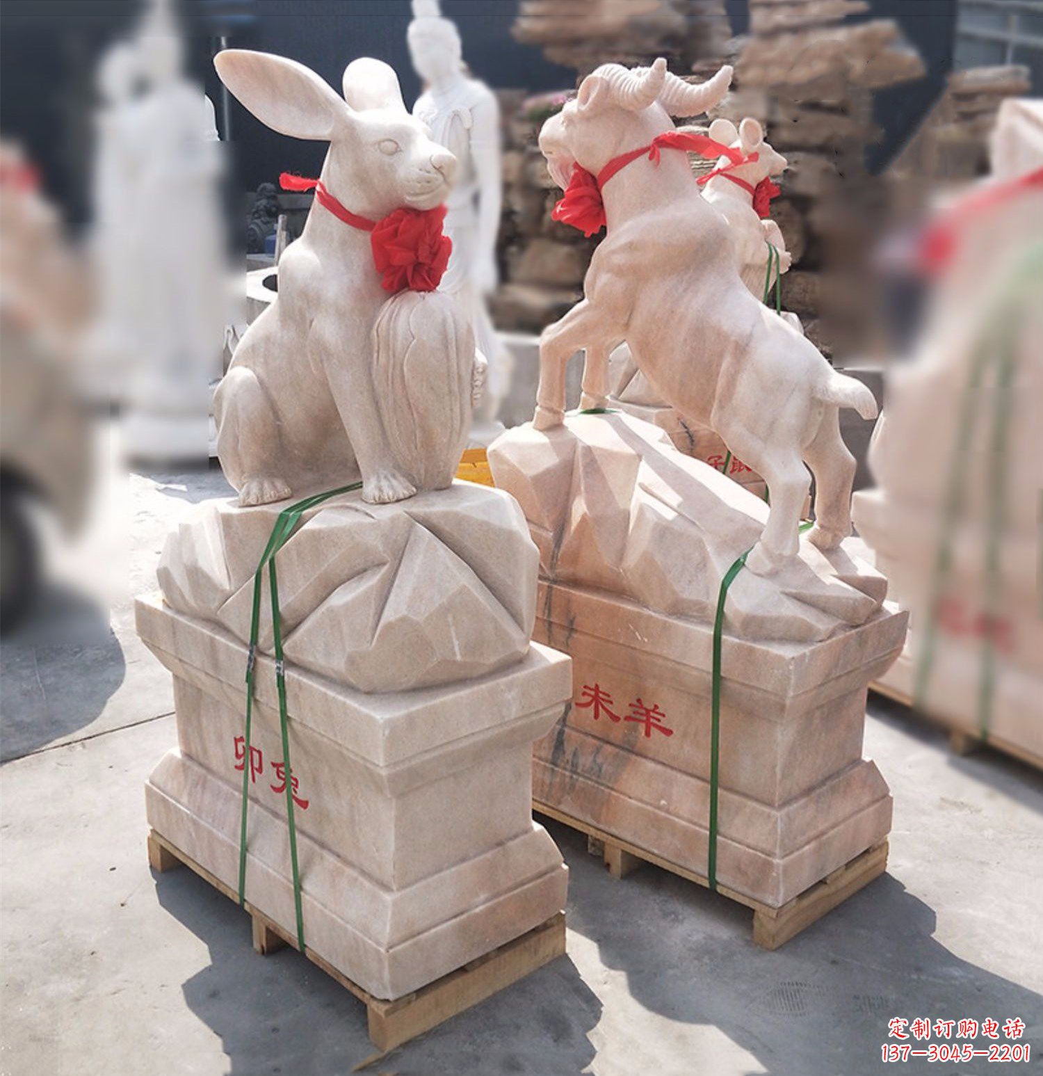 保定卯兔·晚霞红12生肖石雕兔雕塑