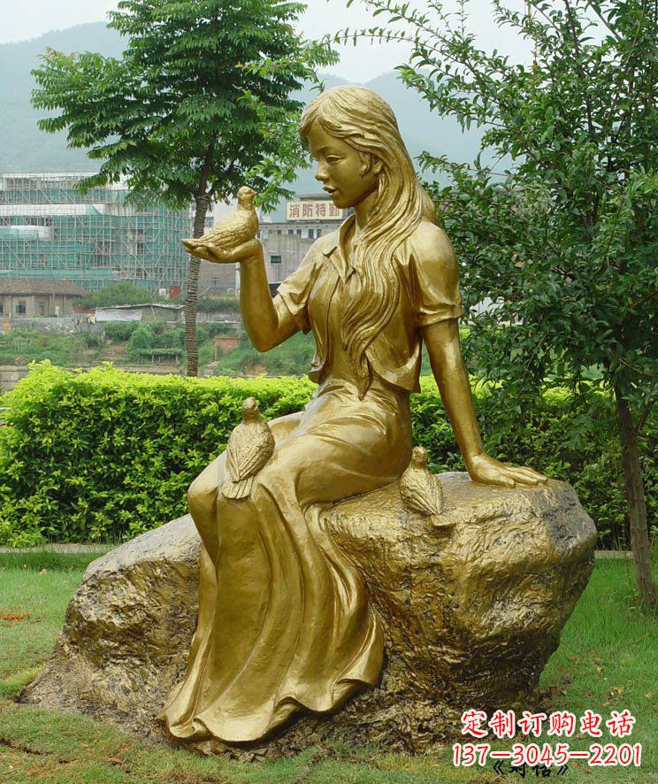 保定答案;展现浪漫的爱情:鸽子雕塑