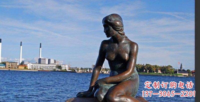 保定美人鱼丹麦标志铜雕
