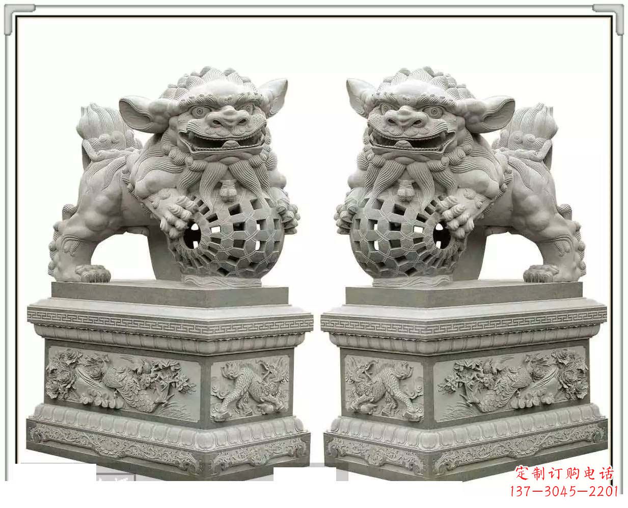 保定门口网球狮石雕