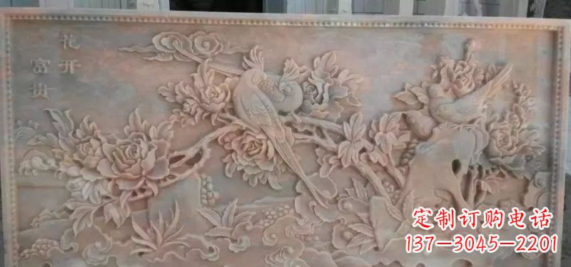 保定美轮美奂的牡丹花石浮雕