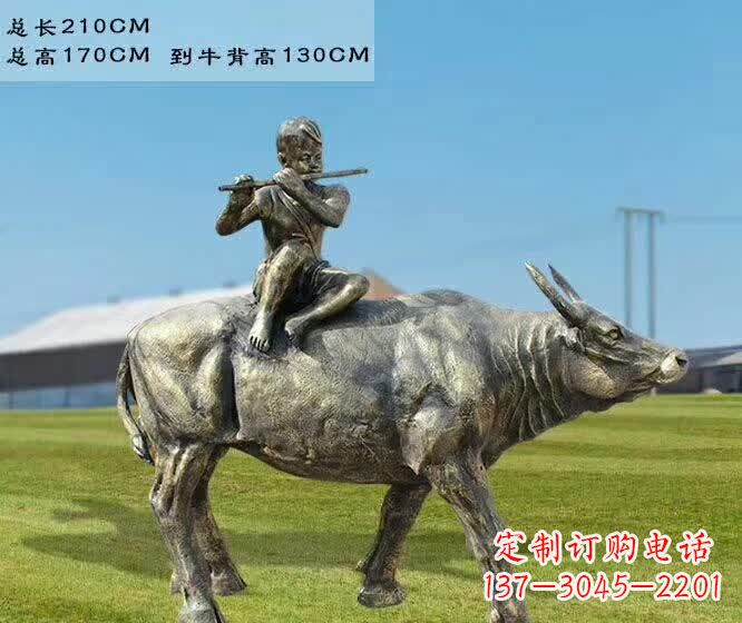 保定牧童骑牛铜雕——让您的空间更加生动有趣