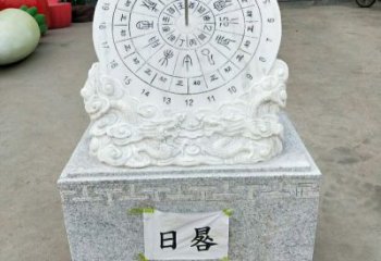 保定汉白玉精美日晷雕塑