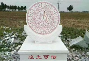 保定汉白玉校园日晷雕塑，给你一份温暖的回忆