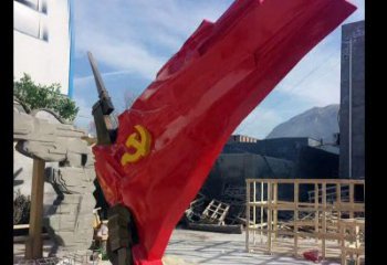 保定中领雕塑：专业不锈钢党旗雕塑