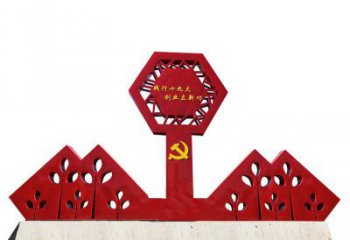 保定宣传力量，挥洒革命精神，立体雕塑国旗不锈钢文化宣传雕塑