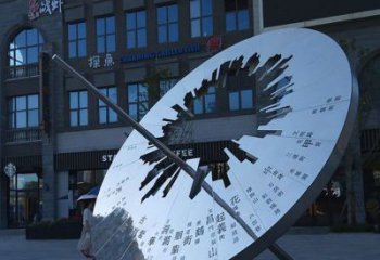 保定传统与现代完美结合的户外日晷雕塑
