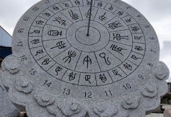 保定花岗岩日晷雕塑——表达您的珍贵瞬间