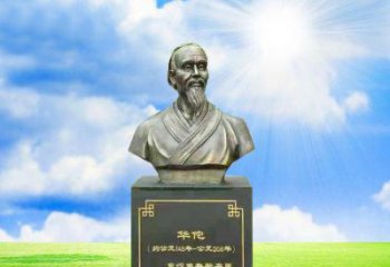 保定比肩古代华佗，凝聚一抹精致艺术——华佗铜雕