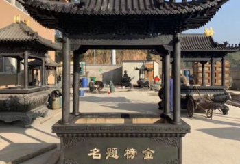 保定金榜题名香炉铜鼎