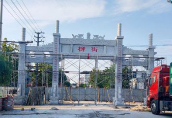 保定牌坊石雕双龙，让它成为你家中的精美装饰