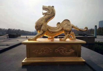 保定引领神兽，虎魂鎏金铜雕