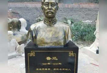 保定传承伟大精神，让浓烈精神活跃于每一个家庭——鲁迅胸像铜雕