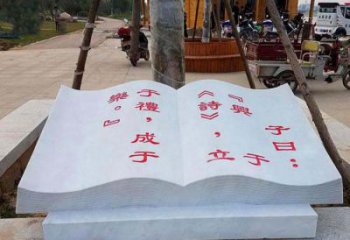 保定精致小巧的书籍雕塑