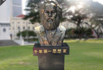 保定马克思胸像铜雕，悠久历史的象征