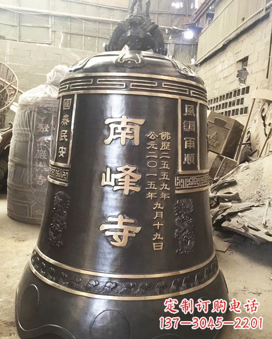 保定定制南峰寺铜钟,打造精致宗教雕塑