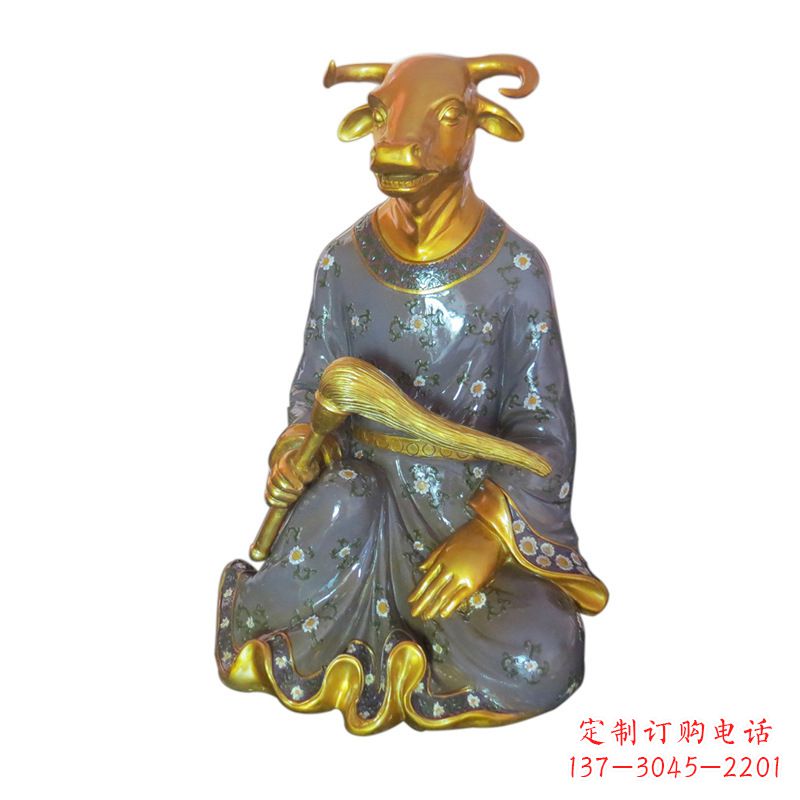 保定内容,100字左右。