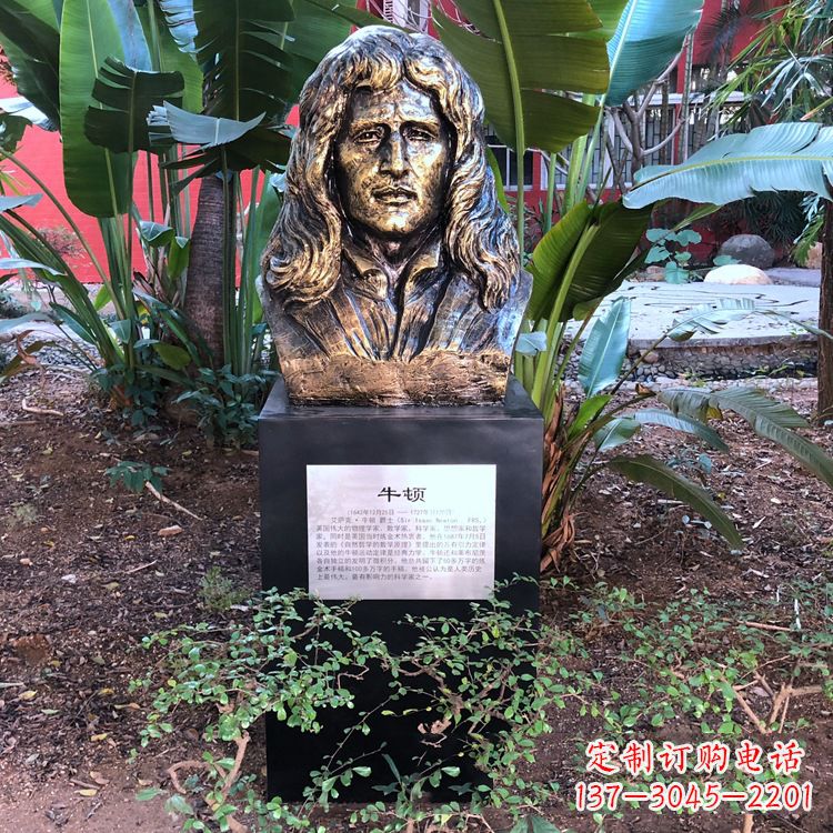 保定优雅而典雅,打造纯铜头像雕塑