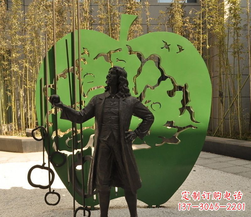 保定牛顿人物公园铜雕