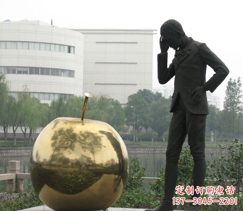保定中领雕塑:专业定制精美牛顿铜雕
