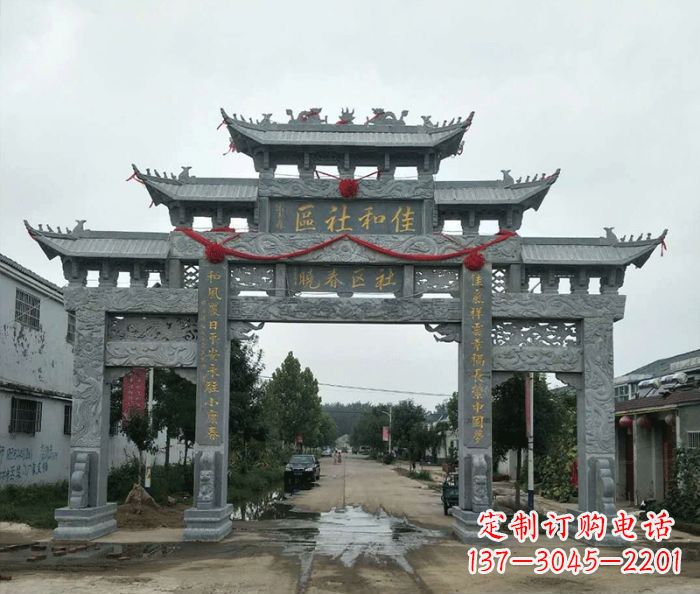 保定农村三门牌坊石雕 (4)