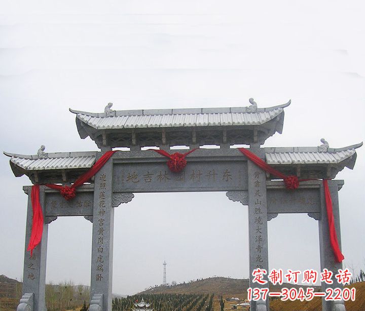 保定温馨定制,中领雕塑牌坊石雕