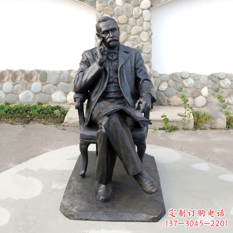 保定诺贝尔铜雕像,高级工艺演绎文化艺术