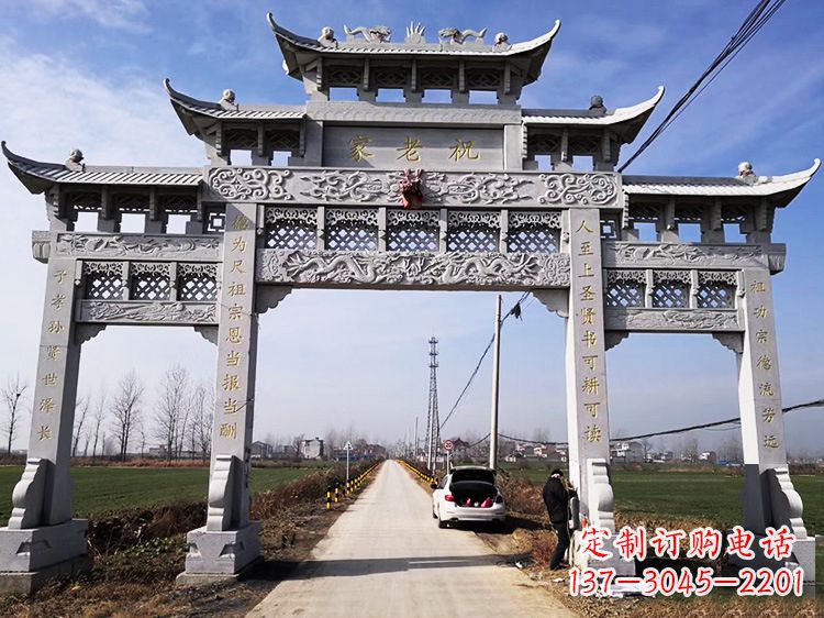 保定领雕塑定制:传承中国传统文化的牌坊雕塑
