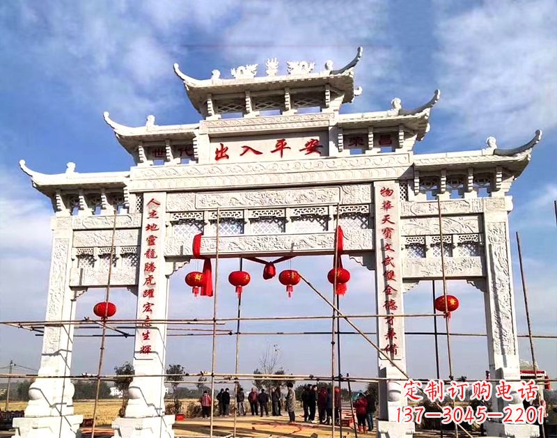 保定中领雕塑：牌坊顶式石雕刻墓碑